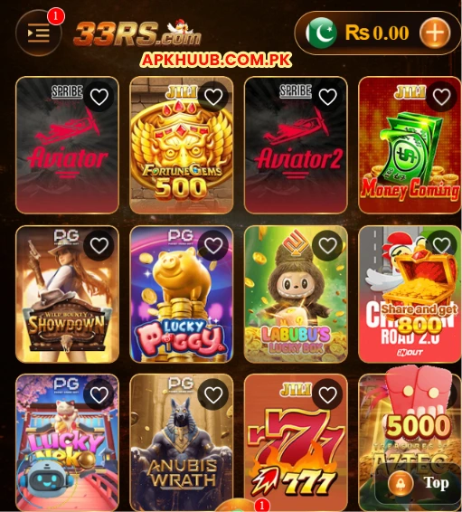 33RS.com Game